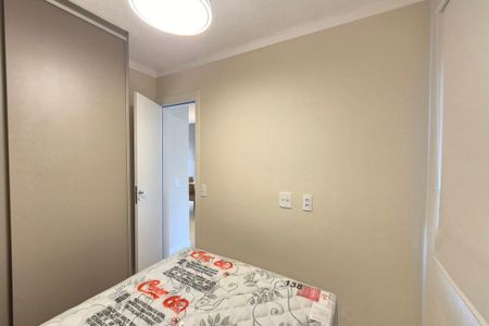 Apartamento para alugar com 45m², 2 quartos e 1 vagaQuarto 2 