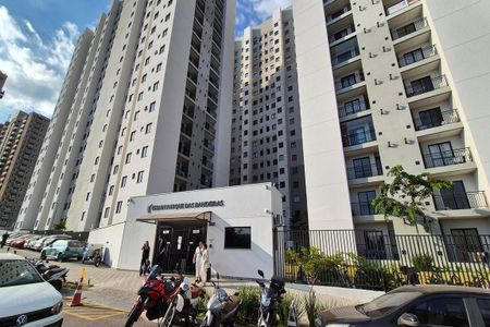 Apartamento para alugar com 45m², 2 quartos e 1 vagaFachada e Portaria