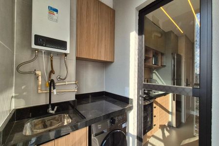 Apartamento para alugar com 45m², 2 quartos e 1 vagaÁrea de Serviço
