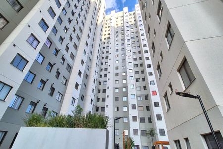 Apartamento para alugar com 45m², 2 quartos e 1 vagaFachada do Prédio