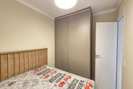 Apartamento para alugar com 45m², 2 quartos e 1 vagaQuarto 2 