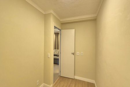 Apartamento para alugar com 45m², 2 quartos e 1 vagaQuarto 1 