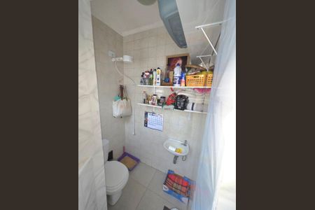 Apartamento à venda com 65m², 2 quartos e 1 vaga