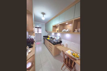 Apartamento à venda com 65m², 2 quartos e 1 vaga