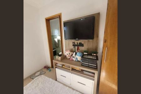 Casa de condomínio à venda com 104m², 3 quartos e 2 vagas