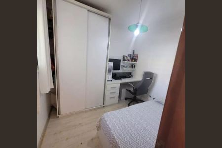 Casa de Condomínio à venda com 3 quartos, 104m² em Chácara Belenzinho, São Paulo