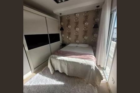 Casa de condomínio à venda com 104m², 3 quartos e 2 vagas