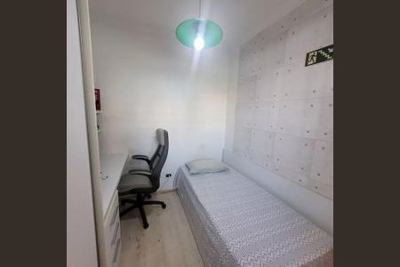 Casa de Condomínio à venda com 3 quartos, 104m² em Chácara Belenzinho, São Paulo