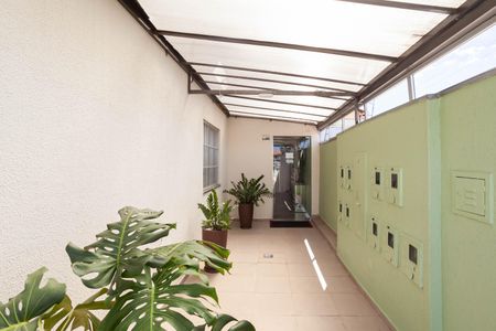 Apartamento para alugar com 110m², 2 quartos e 1 vagaEntrada
