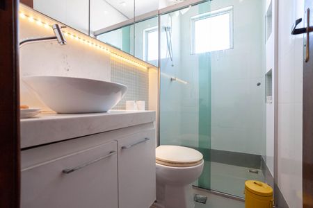 Apartamento para alugar com 110m², 2 quartos e 1 vagaBanheiro social 