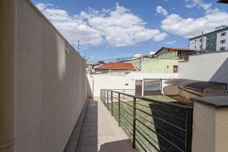 Apartamento para alugar com 110m², 2 quartos e 1 vagaEntrada