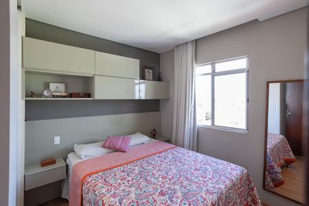 Apartamento para alugar com 110m², 2 quartos e 1 vagaQuarto 2