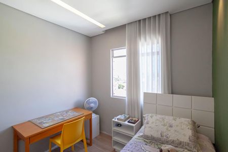 Apartamento para alugar com 110m², 2 quartos e 1 vagaQuarto 1