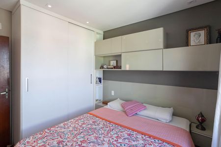 Apartamento para alugar com 110m², 2 quartos e 1 vagaQuarto 2