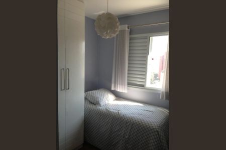 Apartamento à venda com 105m², 2 quartos e 2 vagas