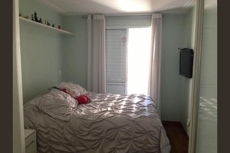 Apartamento à venda com 105m², 2 quartos e 2 vagas