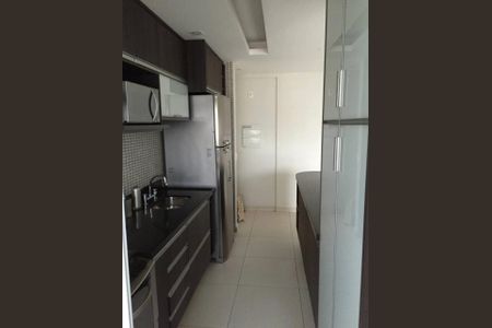 Apartamento à venda com 105m², 2 quartos e 2 vagas