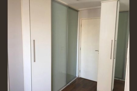 Apartamento à venda com 105m², 2 quartos e 2 vagas