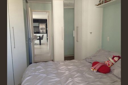 Apartamento à venda com 105m², 2 quartos e 2 vagas