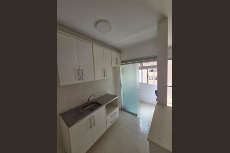 Apartamento à venda com 2 quartos, 50m² em Vila Inglesa, São Paulo