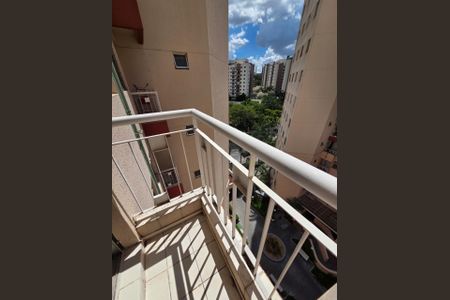 Apartamento à venda com 50m², 2 quartos e 1 vaga