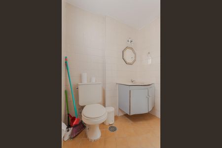 Apartamento para alugar com 32m², 1 quarto e 1 vagaBanheiro da Suíte