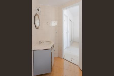Apartamento para alugar com 32m², 1 quarto e 1 vagaBanheiro da Suíte