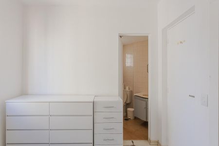 Apartamento para alugar com 32m², 1 quarto e 1 vagaSuíte