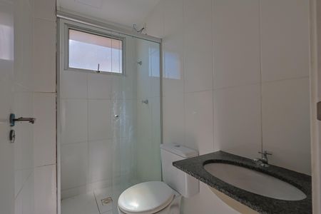 Apartamento à venda com 2 quartos, 110m² em Bom Jesus, Contagem