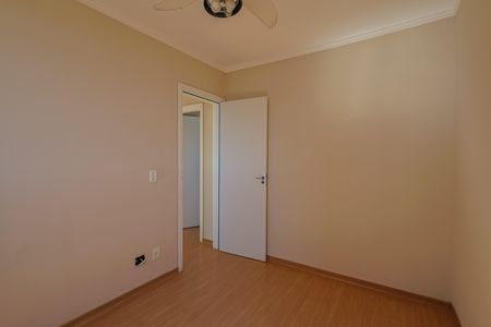 Apartamento à venda com 2 quartos, 110m² em Bom Jesus, Contagem