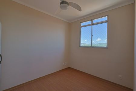Apartamento à venda com 2 quartos, 110m² em Bom Jesus, Contagem