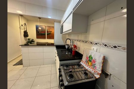 Apartamento para alugar com 59m², 2 quartos e 1 vaga Apartamento para alugar com 59m², 2 quartos e 1 vagaCozinha