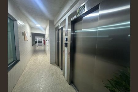Apartamento para alugar com 59m², 2 quartos e 1 vaga Apartamento para alugar com 59m², 2 quartos e 1 vagaÁrea comum
