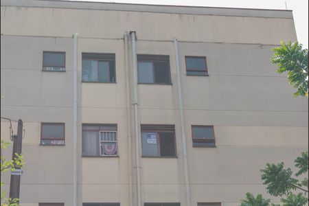 Apartamento à venda com 50m², 2 quartos e 1 vagaPlaquinha