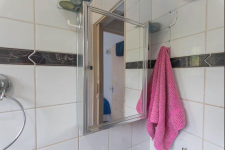 Apartamento à venda com 50m², 2 quartos e 1 vagaBanheiro