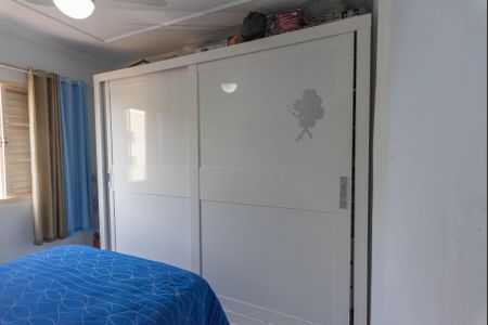 Apartamento à venda com 50m², 2 quartos e 1 vagaQuarto 1