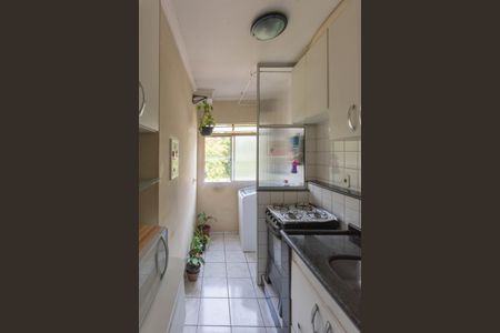 Apartamento à venda com 50m², 2 quartos e 1 vagaCozinha