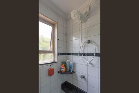 Apartamento à venda com 50m², 2 quartos e 1 vagaBanheiro