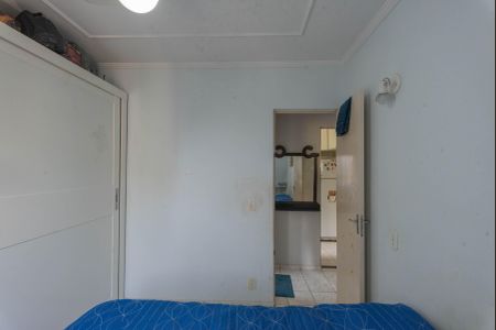 Apartamento à venda com 50m², 2 quartos e 1 vagaQuarto 1