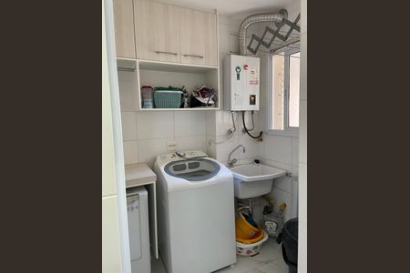 Apartamento à venda com 171m², 3 quartos e 3 vagasÁrea de Serviço