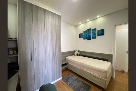 Apartamento à venda com 171m², 3 quartos e 3 vagasQuarto 3