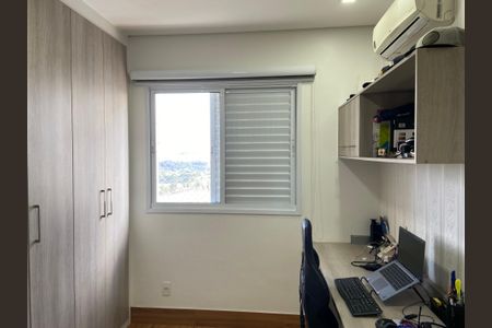Apartamento à venda com 171m², 3 quartos e 3 vagasQuarto 1