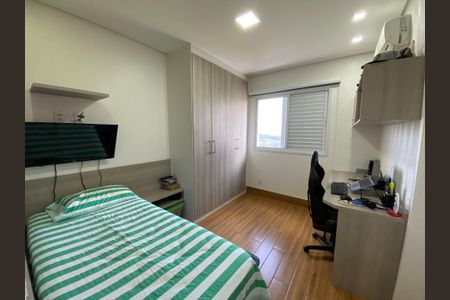 Apartamento à venda com 171m², 3 quartos e 3 vagasQuarto 1