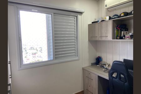 Apartamento à venda com 171m², 3 quartos e 3 vagasQuarto 1
