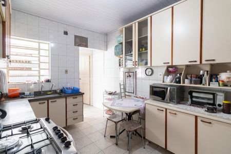 Casa à venda com 79m², 2 quartos e 5 vagasCozinha