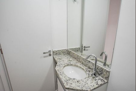 Apartamento à venda com 55m², 1 quarto e 2 vagas Apartamento à venda com 55m², 1 quarto e 2 vagasLavabo