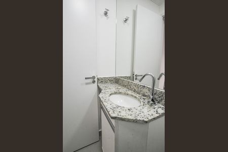 Apartamento à venda com 55m², 1 quarto e 2 vagas Apartamento à venda com 55m², 1 quarto e 2 vagasLavabo