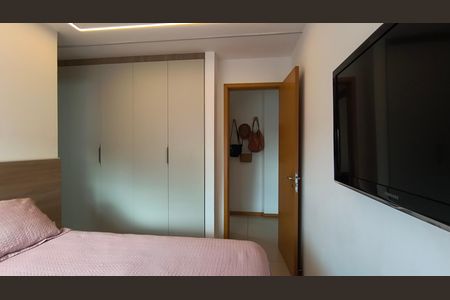 Apartamento à venda com 82m², 3 quartos e 2 vagas Apartamento à venda com 82m², 3 quartos e 2 vagasSuíte