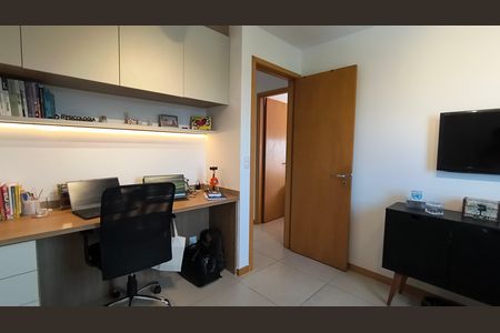 Apartamento à venda com 82m², 3 quartos e 2 vagas Apartamento à venda com 82m², 3 quartos e 2 vagasQuarto 1