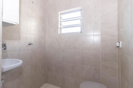 Banheiro de casa para alugar com 1 quarto, 26m² em Parque Itaberaba, São Paulo
